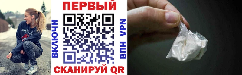 Амфетамин 97%  Уварово 