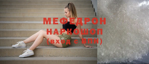 круглые Армянск