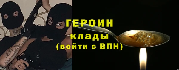 круглые Армянск
