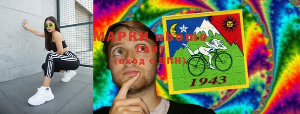 кокаин VHQ Арсеньев