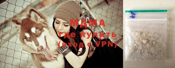 круглые Армянск