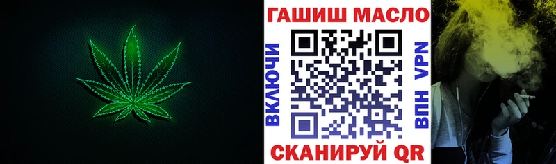 Дистиллят ТГК Wax  Уварово 